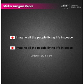 สติกเกอร์จินตนาการสันติภาพ