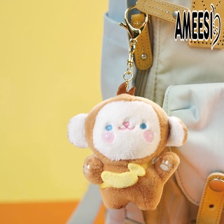 Ameesi พวงกุญแจ จี้ตุ๊กตาลิง ผ้าฝ้าย PP 11 ซม. น่ารัก สร้างสรรค์ สําหรับห้อยกระเป๋า