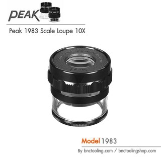 Peak ,10X กล้องเลนส์ขยายแบบมีสเกล,Scale Loupe 10X,1983 stand len