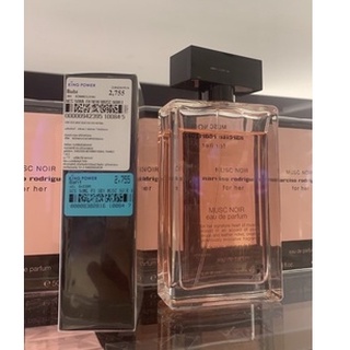 น้ำหอม NARCISO RODRIGUEZ For Her Musc Noir Eau De Parfum 50 ml