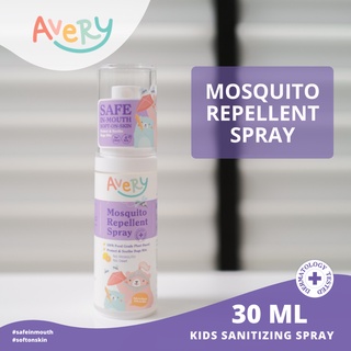 Avery Mosquito Repellent Spray สเปรย์กันยุง 30ml. | 100% Food Grade, Plant Based ปลอดภัยแม้นำเข้าปากและอ่อนโย