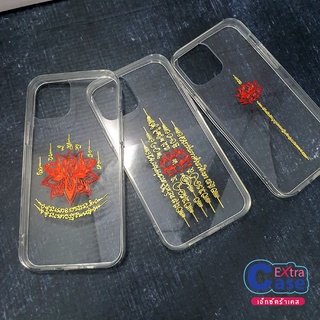 Y91 Y95 V5 V15 Y31 เคสใสติดสติ๊กเกอร์ยันต์ปั้มนูน โลหะ วัตถุมงคล ยันต์กุเวรน้อยร้อยล้าน