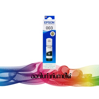 EPSON  003 Black INK ORIGINAL (T00V100)