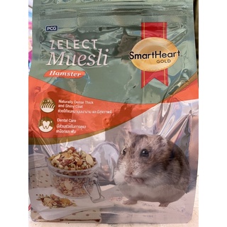 ZELECT Muesli Hamster  by Smart Heart สำหรับสัตว์ฟันแทะ