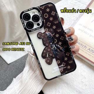 SAMSUNG A53 5G/M23/A73  OPPO A77/Reno7z/A17K เคสโทรศัพท์ TPU แบบนิ่ม สำหรับ A96/A36/A76 Fashion cartoon Bear 039