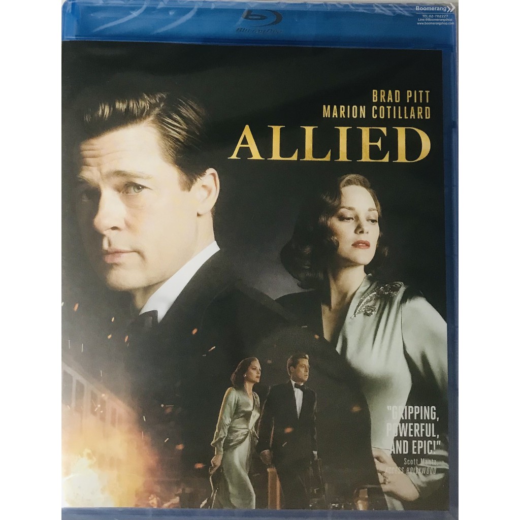 allied-สายลับพันธมิตร-blu-ray-bd-มีซับไทย