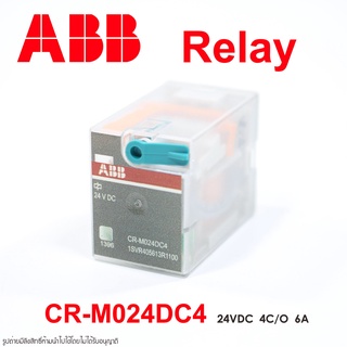 CR-M024DC4 ABB RELAY ABB CR-M024DC4 รีเลย์ ABB รีเลย์ 24VDC RELAY 24VDC RELAY 24DC รีเลย์ 24DC ABB