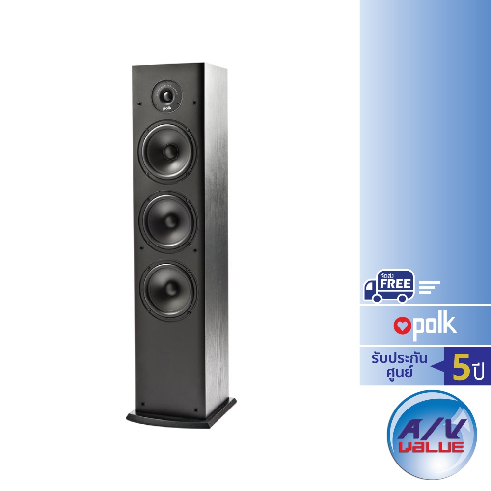 polk-audio-t50-floor-standing-tower-speakers-pair-t-50