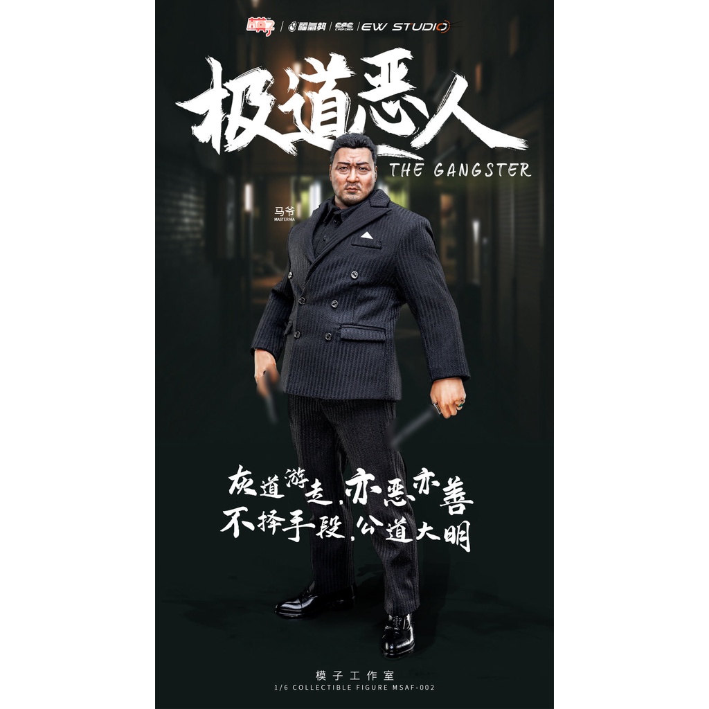 MOZ STUDIO MSAF002 1/6 : THE GANGSTER | Shopee Thailand