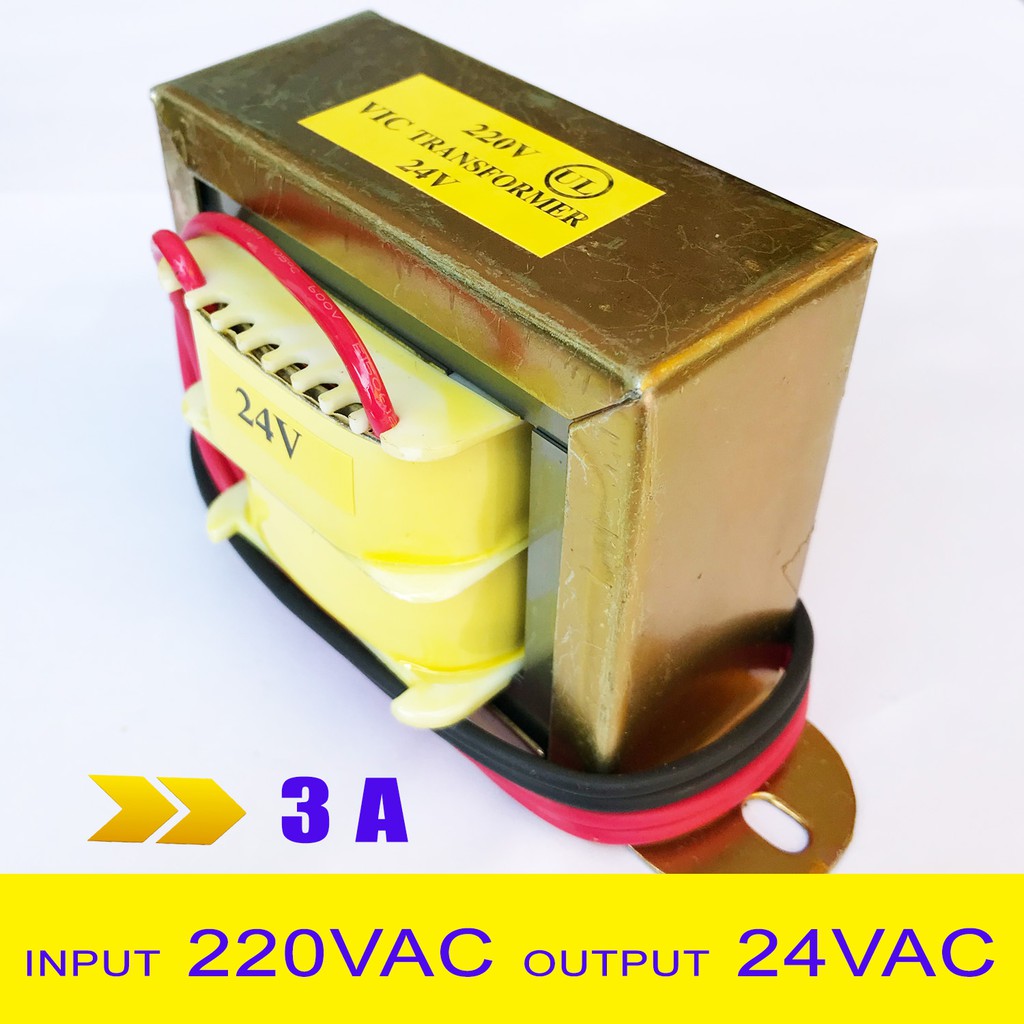 หม้อแปลง Transformer Input 220VAC Output 24V 3A ส่งทุกวัน | Shopee Thailand