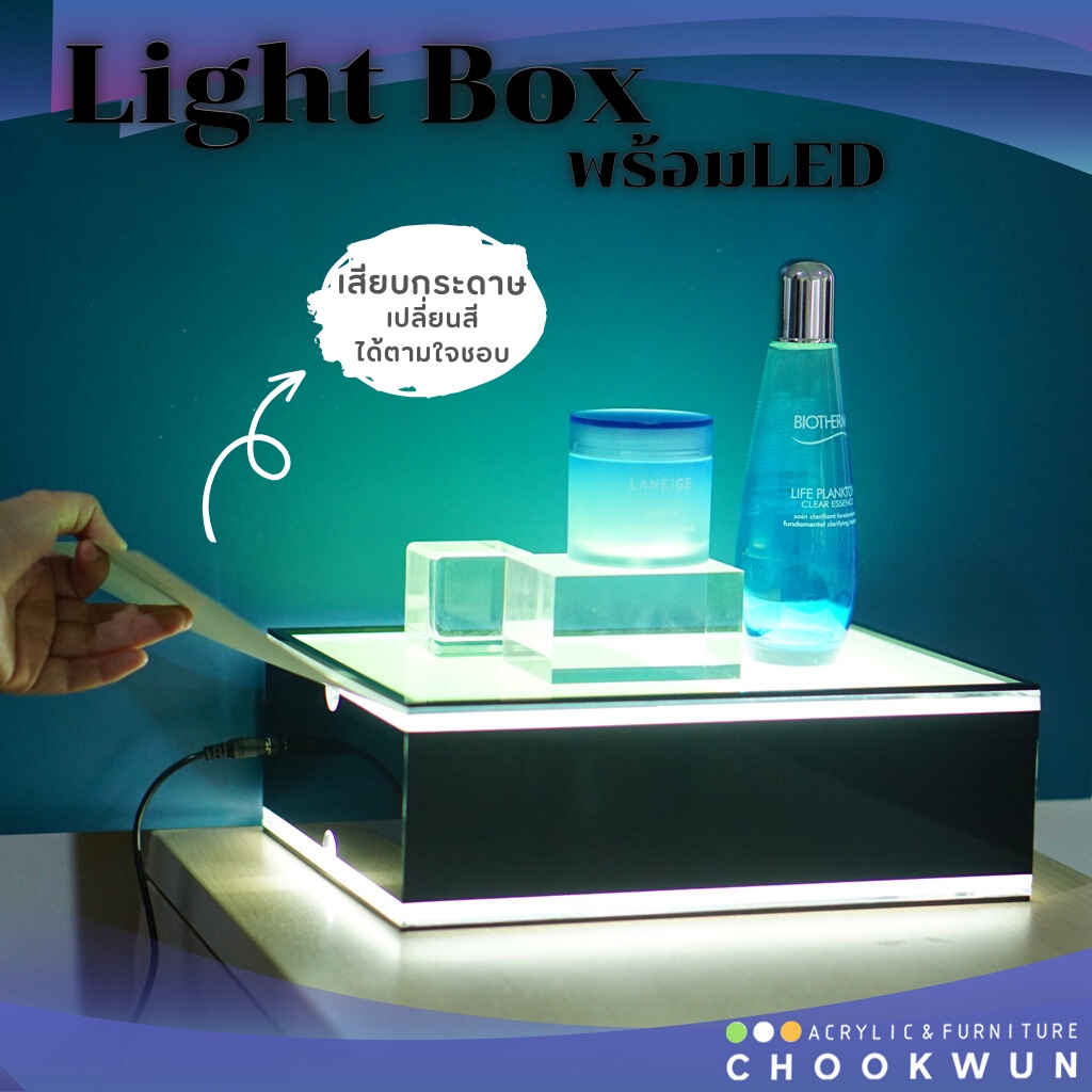 light-box-ตั้งโชว์สินค้าพร้อมไฟ-led