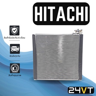 คอล์ยเย็น ตู้แอร์ ฮิตาชิ (รุ่นบล๊อกข้างบน) HITACHI แผง ตู้ คอยเย็น คอยล์แอร์ แผงแอร์