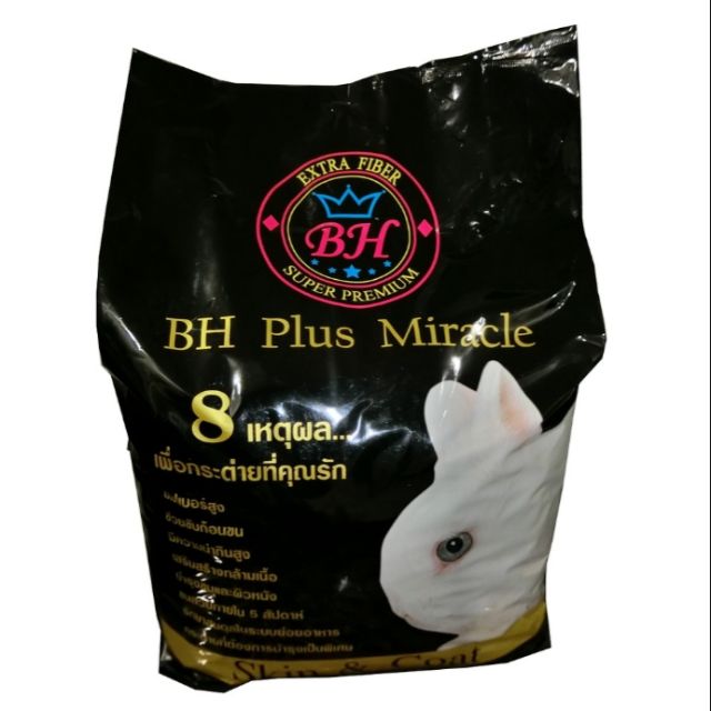 ภาพหน้าปกสินค้าอาหารกระต่าย หนูแกสบี้ แพรี่ด็อก BH PLUS MIRACLE 5กิโล จากร้าน m.e.pet บน Shopee