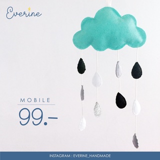 ⭐️EVERINE⭐️- RAINY MOBILE  🌧️โมบายตกแต่ง