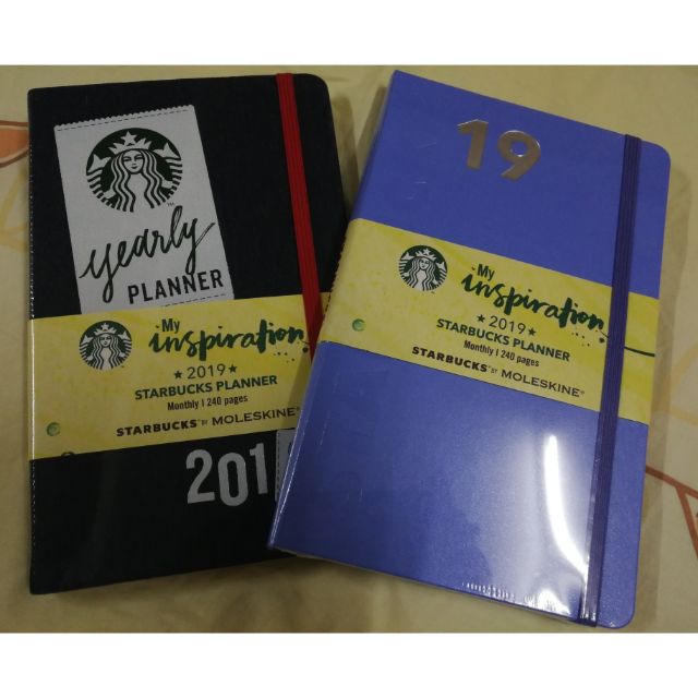 planner-starbucks-2019