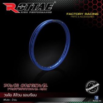 วงล้อ-rottae-rim-รุ่น-drag-original-ทรง-did-ขนาด-1-40-x-17-ขอบเรียบ-สีน้ำเงิน-จำนวน-2-วง-งานสวย-หนา-แข็งแรง-ของแท้