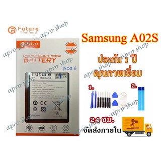 แบตเตอรี่ Samsung A02S งาน Future แบตแท้ คุณภาพดี ประกัน1ปี แบตA02S แบตซัมซุงA02S