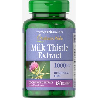 Puritan Milk Thistle Extract 1000 mg 180 Softgels บำรุงตับ บำรุงผิวพรรณ