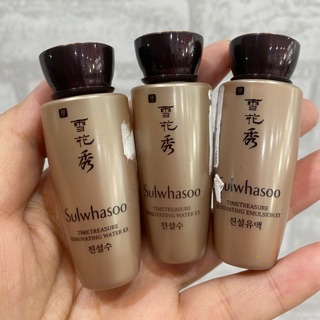 Sulwhasoo emulsion &amp;water ex 20ml บำรุงขนาดทดลอง