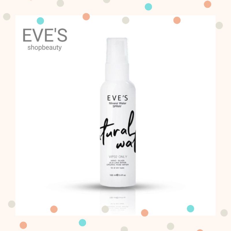 eves-สเปรย์น้ำแร่อีฟส์จากธรรมชาติ-mineral-water-spray-สเปรย์น้ำแร่อีฟส์-สเปรย์-น้ำแร่-ฉีดหน้า-eves