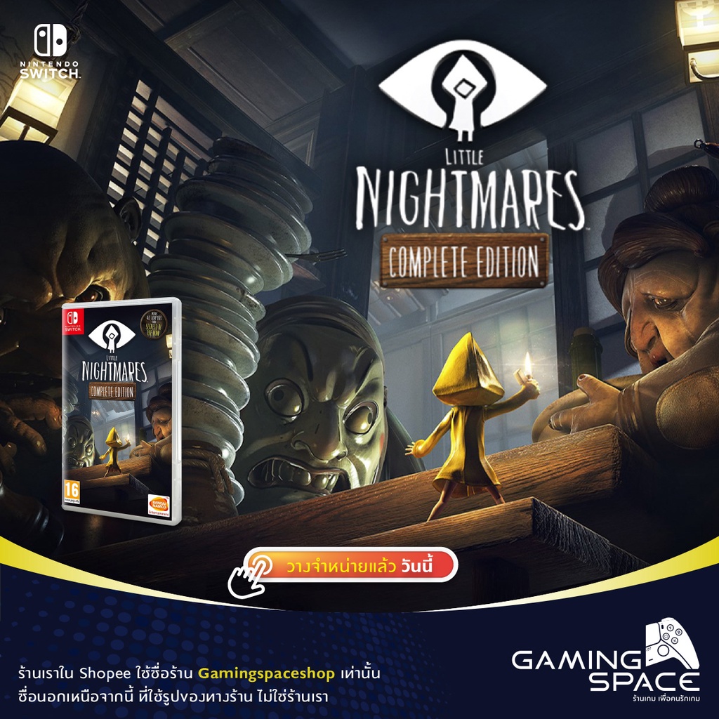 Nintendo Switch : The Little Nightmares Complete Edition (eu) | Shopee ...