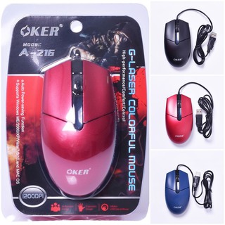 Mouse USB Optical  OKER A-216 GLASER COLORFUL เม้าส์มีสาย