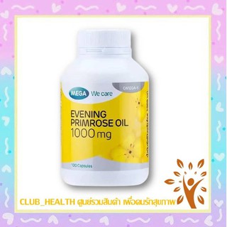 Mega We Care Evening Primrose Oil EPO 1000 mg 30 เม็ด และ 100 เม็ด