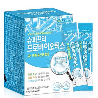 ภาพขนาดย่อของภาพหน้าปกสินค้าSuper Probiotic Detox  ดีท้อกซ์เกาหลี จากร้าน marci_shop บน Shopee ภาพที่ 2