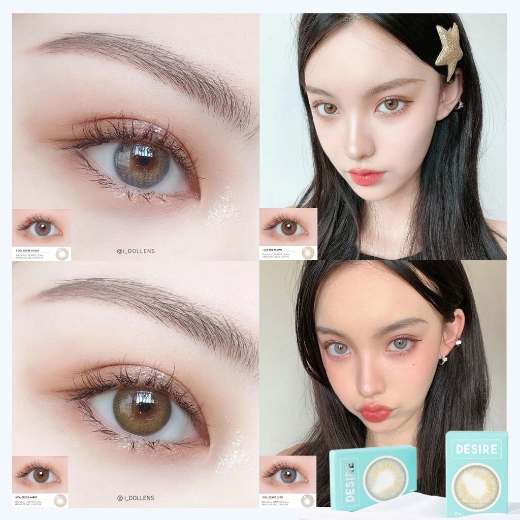 พร้อมส่ง-คอนแทคเลนส์เกาหลี-i-dol-lens-desire-สายตาปกติ-0-00-ถึง-3-50