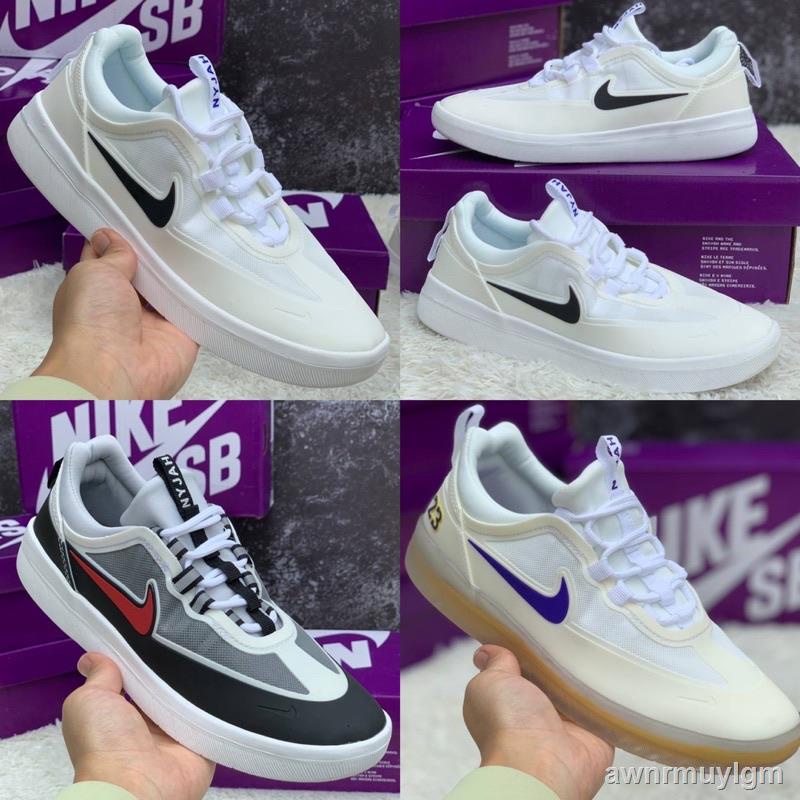 nyjah spiridon