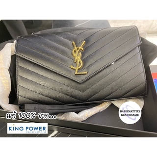 💥Hot Items 💥(แท้ 100% จาก King Power) Yves Saint Laurent Woc 9 นิ้ว (กรุณาสอบถามก่อนสั่งชื้อค่ะ)
