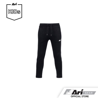 ARI KIDS COMFY JOGGER PANTS - BLACK/WHITE กางเกงจอกเกอร์เด็ก อาริ คอมฟี่ สีดำ