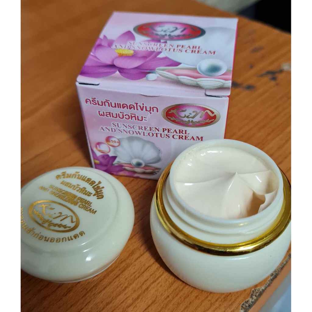 ครีมกันแดดไข่มุกผสมบัวหิมะ-kim