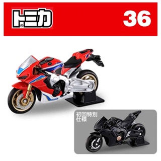 ภาพหน้าปกสินค้าโมเดลรถมอเตอร์ไซต์ Honda Tomica ที่เกี่ยวข้อง