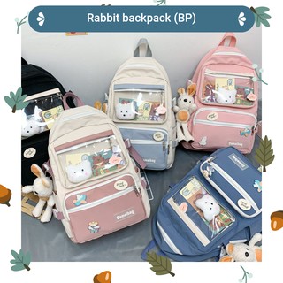 baglover🌻[พร้อมส่ง] Rabbit backpack กระเป๋าเป้น้องกระต่าย แถมพวงกุญแจ เข็มกลัด การ์ด มี5สี