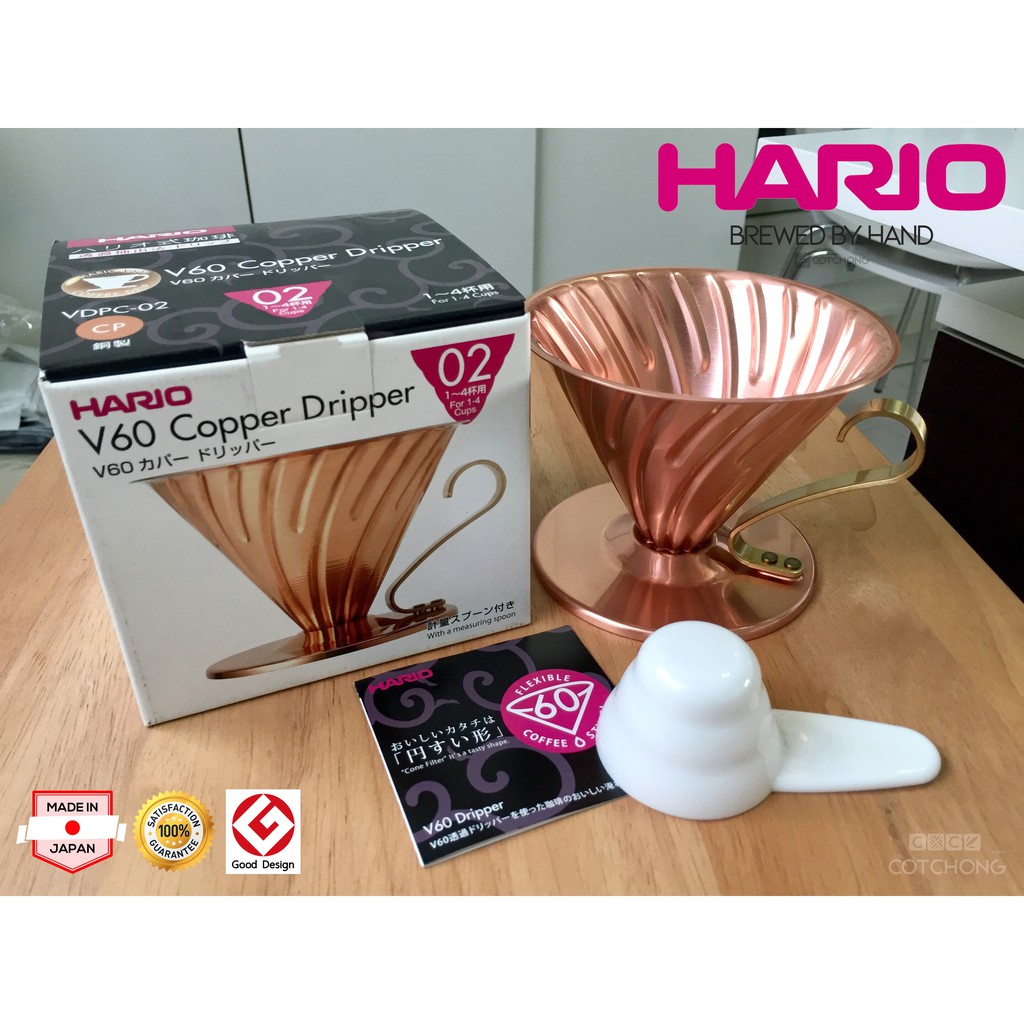 HARIO V60 Copper Coffer Dripper VDPC-02 (ของแท้) • Made in JAPAN ขนาด 1 ...