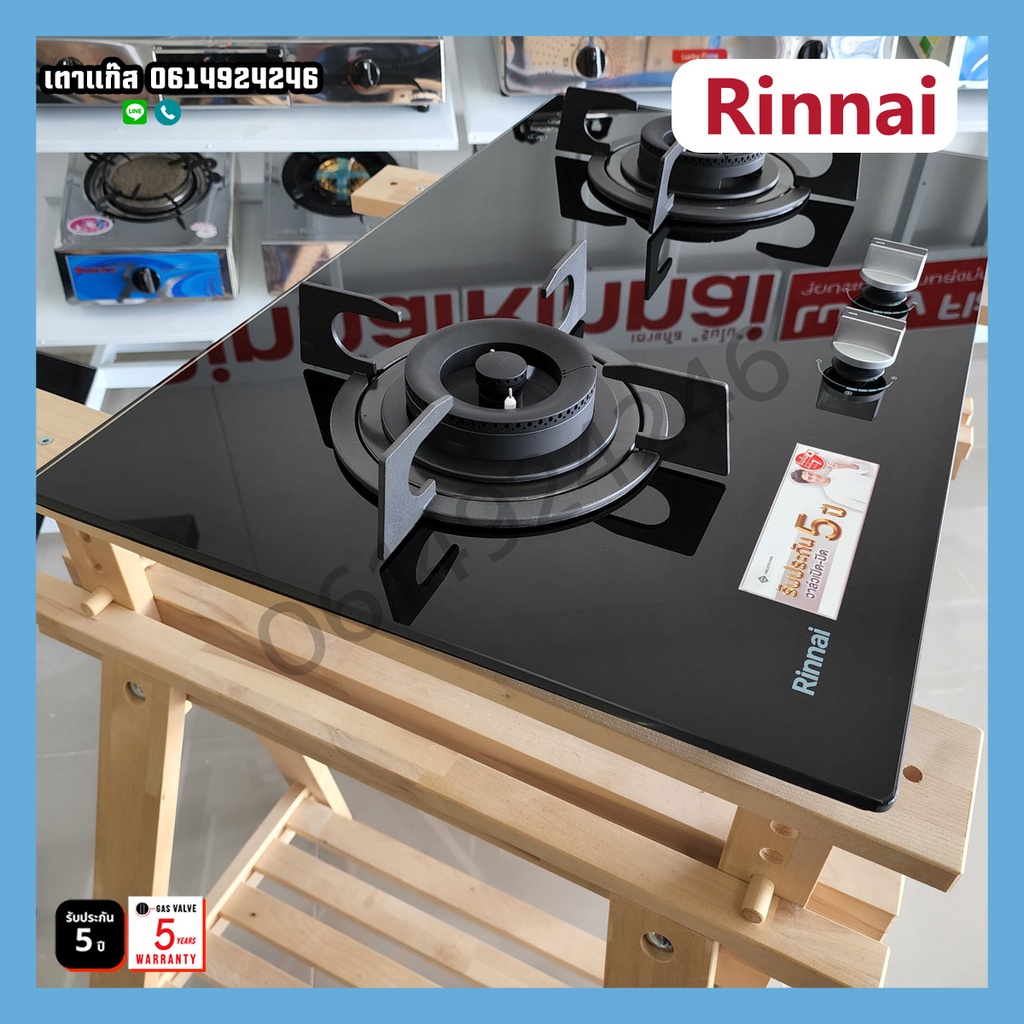 rinnai-เตาแก๊สแบบฝังเคาน์เตอร์-rb-27hg