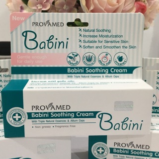 Babini Soothing Cream ผลิตภัณฑ์ทาผิว ลดอาการระคายเคืองจากยุง สัตว์ แมลงกัดต่อย พร้อมลดโอกาสการเกิดรอยแผลเป็น ขนาด 15g