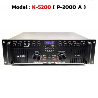 เพาเวอร์ปรีแอมป์ขยายเสียงกลางแจ้ง POWER AMPLIFIER 800W RMS (8OHM) Bluetooth มีบลูทูธ USB MP3 รุ่น K-5200(P-2000A)