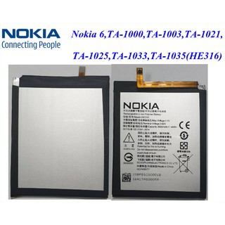 แบตเตอรี่ Nokia 6,TA-1000,TA-1003(HE316) Or