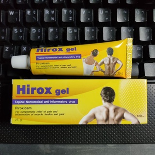 สินค้า รักษาอาการปวดและอักเสบหรือบาดเจ็บของกล้ามเนื้อหรือข้อต่อ Hirox gel (สูตรเย็น)
