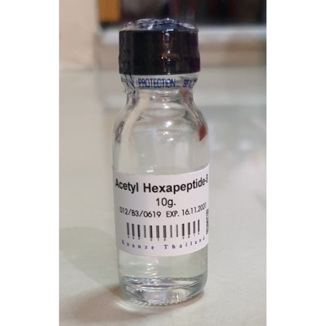 acetyl-hexapeptide-8-ขนาด10กรัม-นำไปผสมก่อนใช้