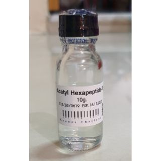 Acetyl Hexapeptide-8 ขนาด10กรัม  นำไปผสมก่อนใช้