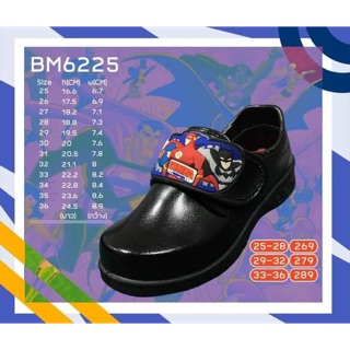 สินค้า รองเท้านักเรียน แบทแมน ฟีบัส มีไฟ สวย เทห์ ( BM6225)