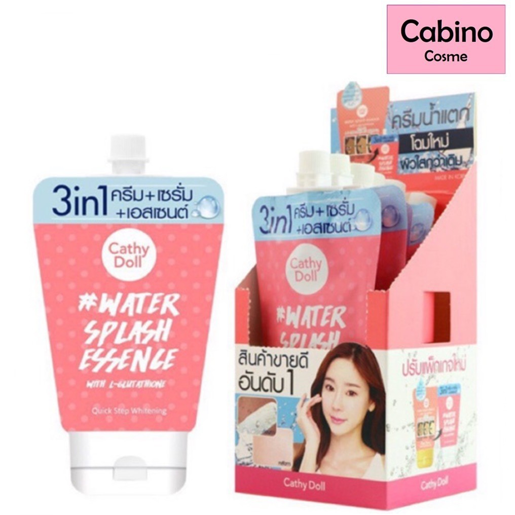 ( 1 ซอง) Cathy Doll Water Splash Essence With LGlutathione 6ml เอสเซ้น