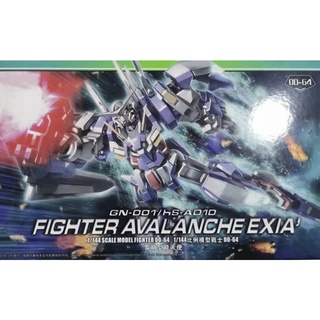 สินค้า HG 1/144 Gundam Avalance Exia (00-64) [TT]