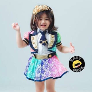 Babygaga ชุดอาชีพเด็ก นักร้อง Children Fancy Singer Costume