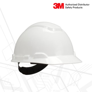 3M™ หมวกนิรภัย รุ่น H-701P แบบแถบเลื่อน (pin-lock)+F22 สีขาว