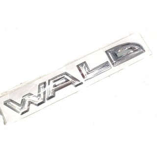 WALD อักษร LOGO สีเงิน โครเมียม ตรา สัญลักษณ์ เก๋ง กระบะ รถแต่ง car toyota silver chorme กาว2หน้า