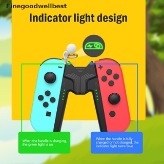 Fbth แท่นชาร์จจอยเกม สําหรับ Nintend Switch Joy-Con Holder